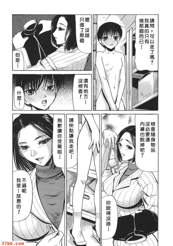 洞穴1