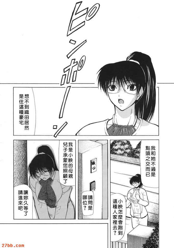 第5窟