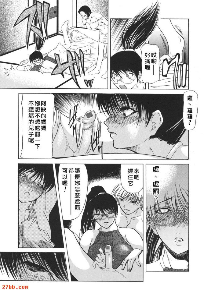 第5窟