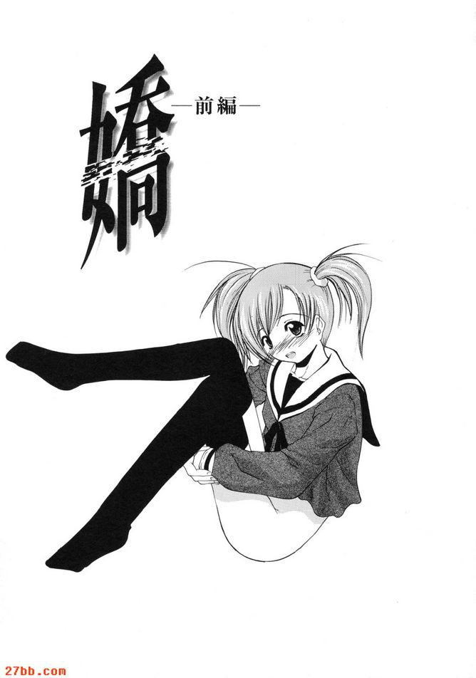 卡森亨