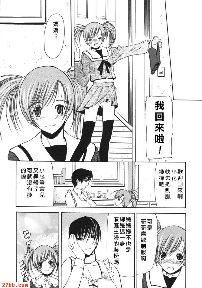 卡森亨