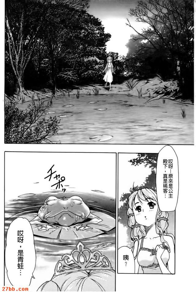 睡帽