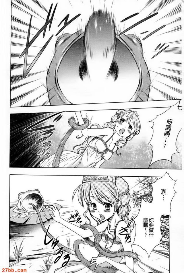 睡帽