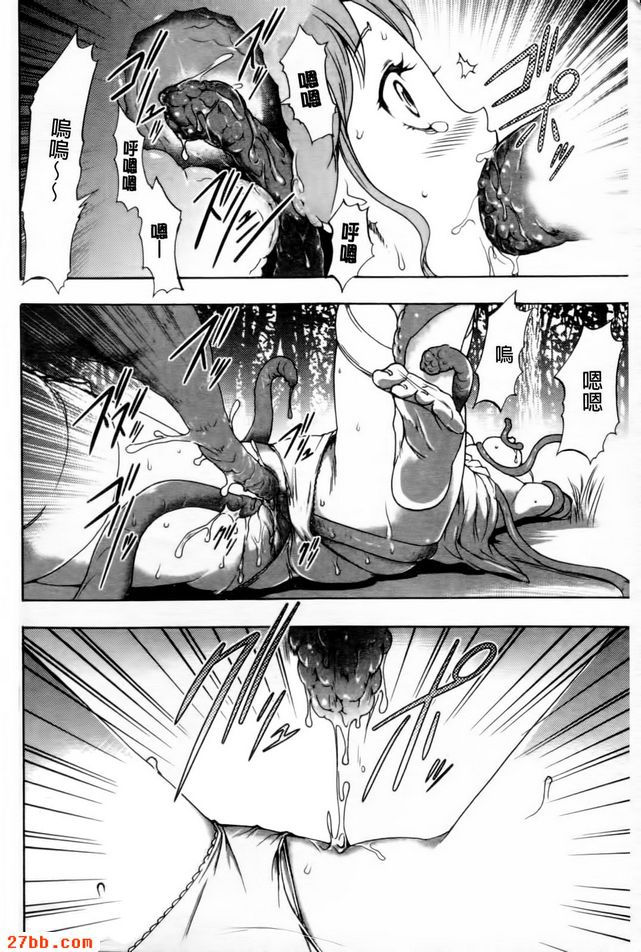 睡帽