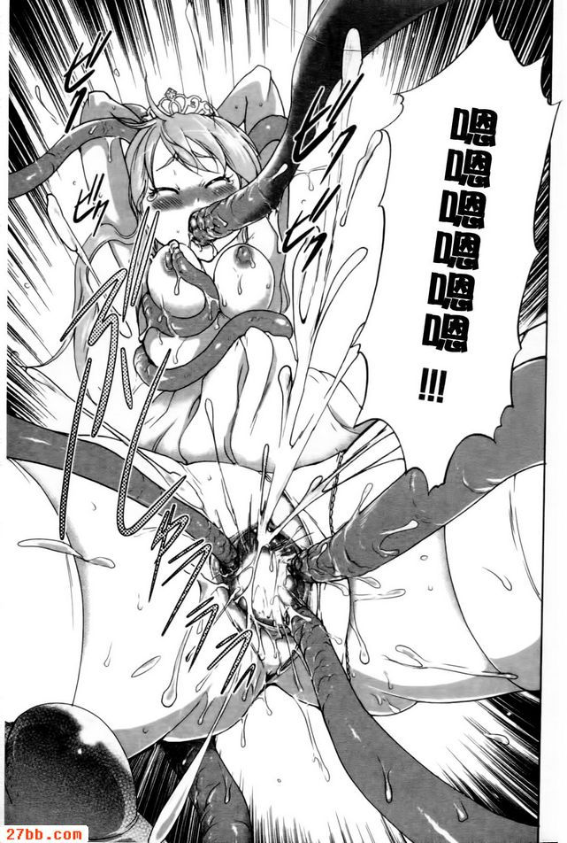 睡帽