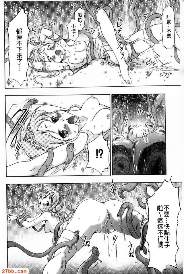 睡帽