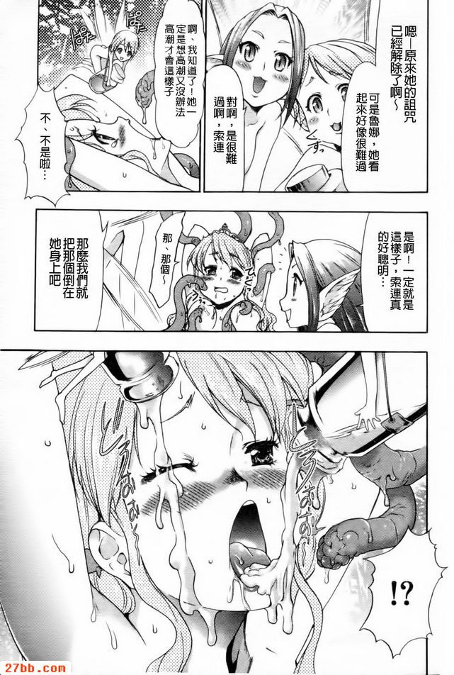 睡帽
