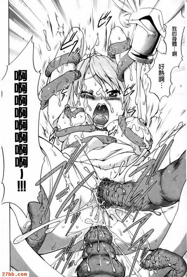 睡帽
