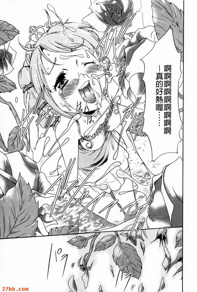 睡帽