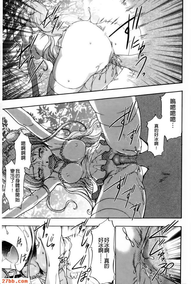 睡帽