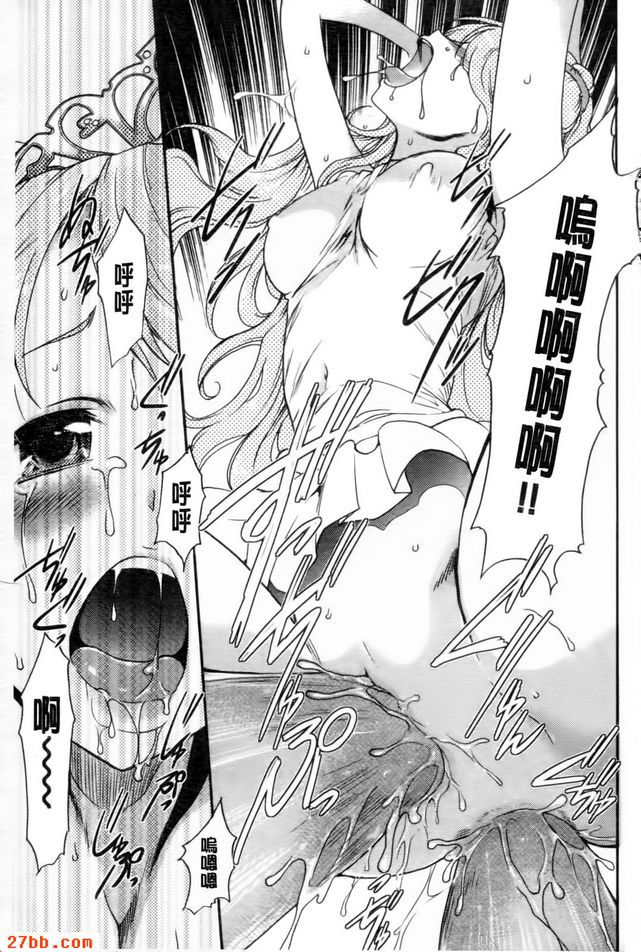 睡帽