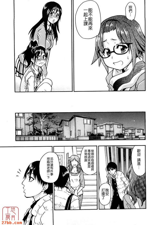 HHH極前篇