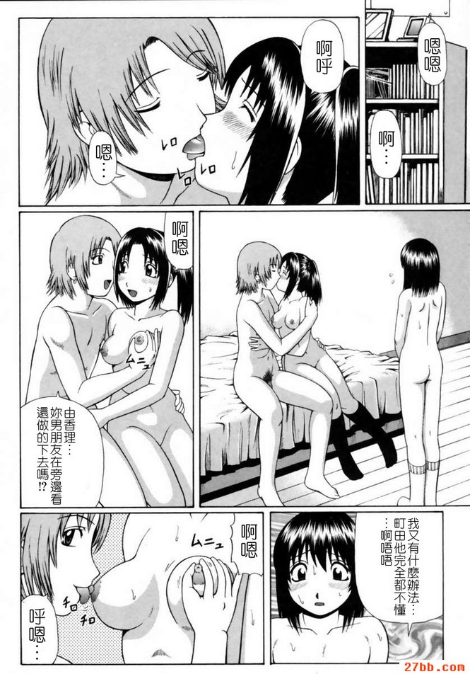 第5章