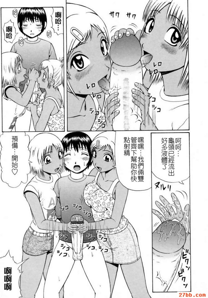 給予與索取