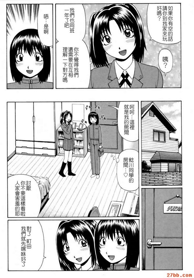 第5章