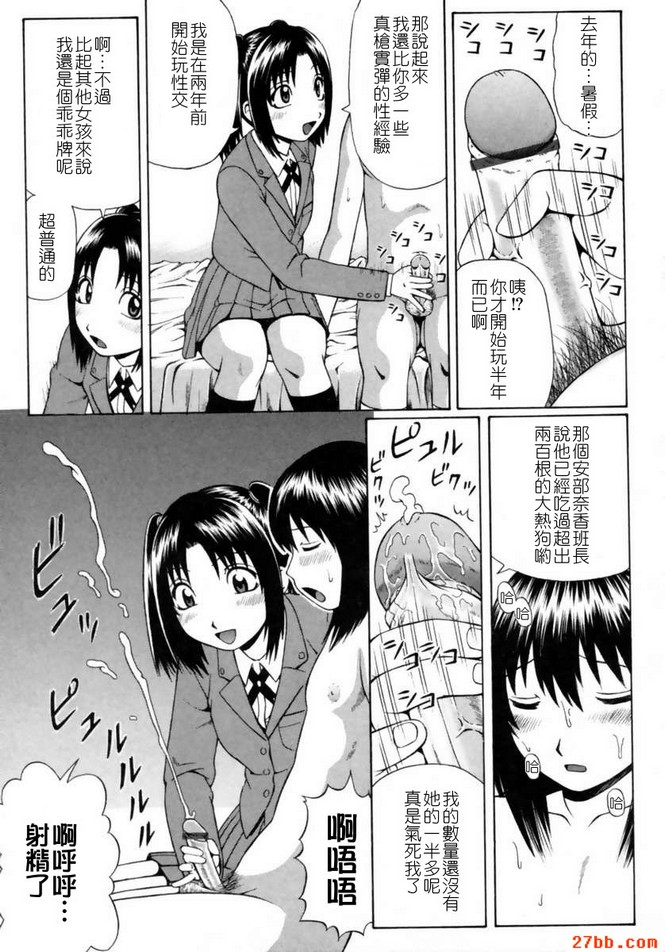 第5章