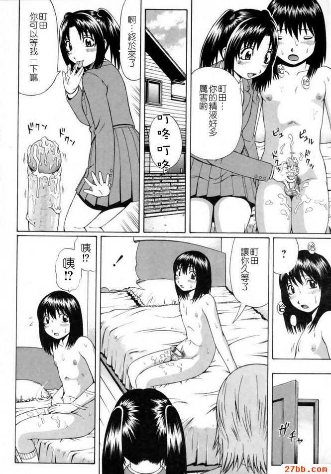 第5章