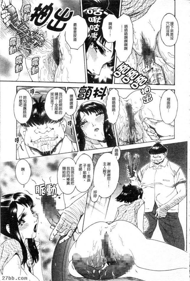 放學後的颯宴