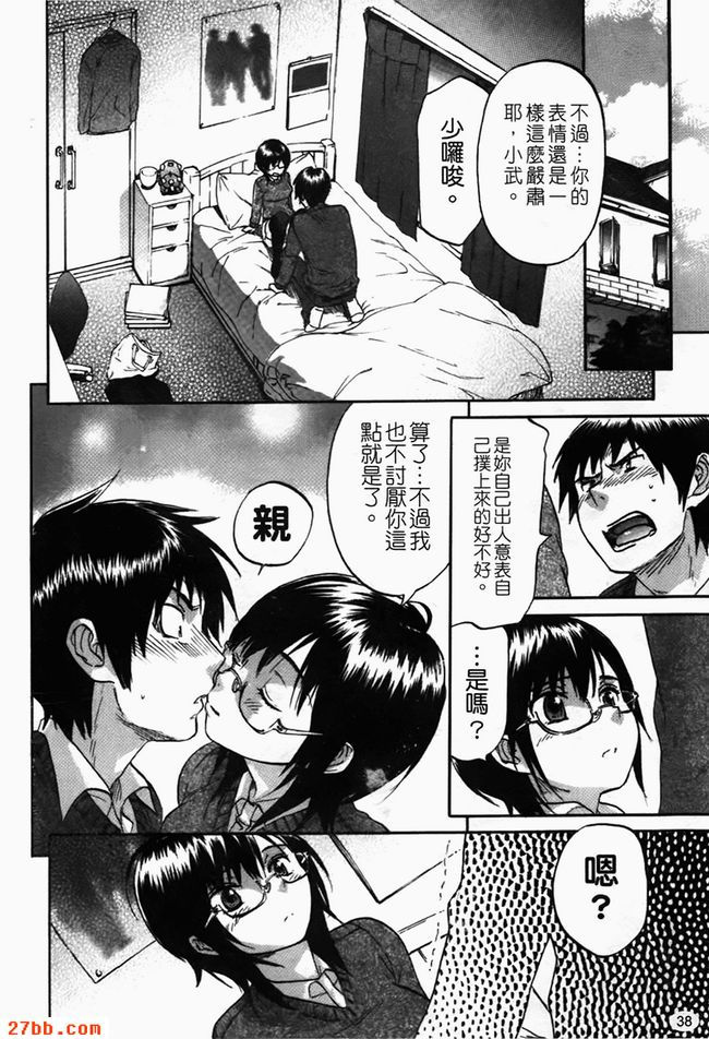 滾燙液體