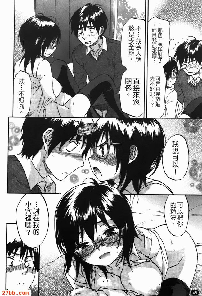 滾燙液體