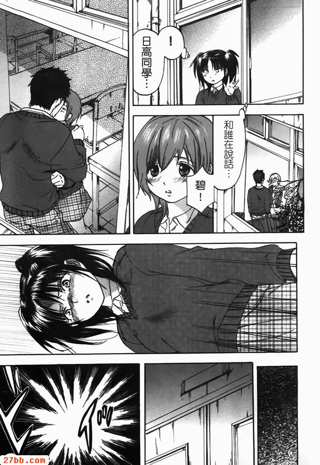 深紅色