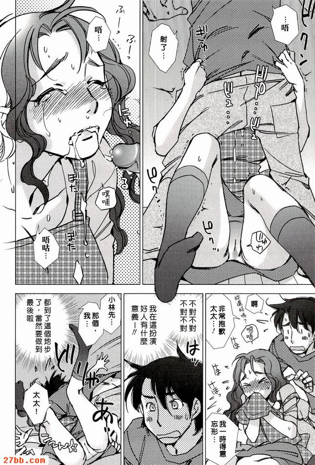 皮索特拉蘇尤