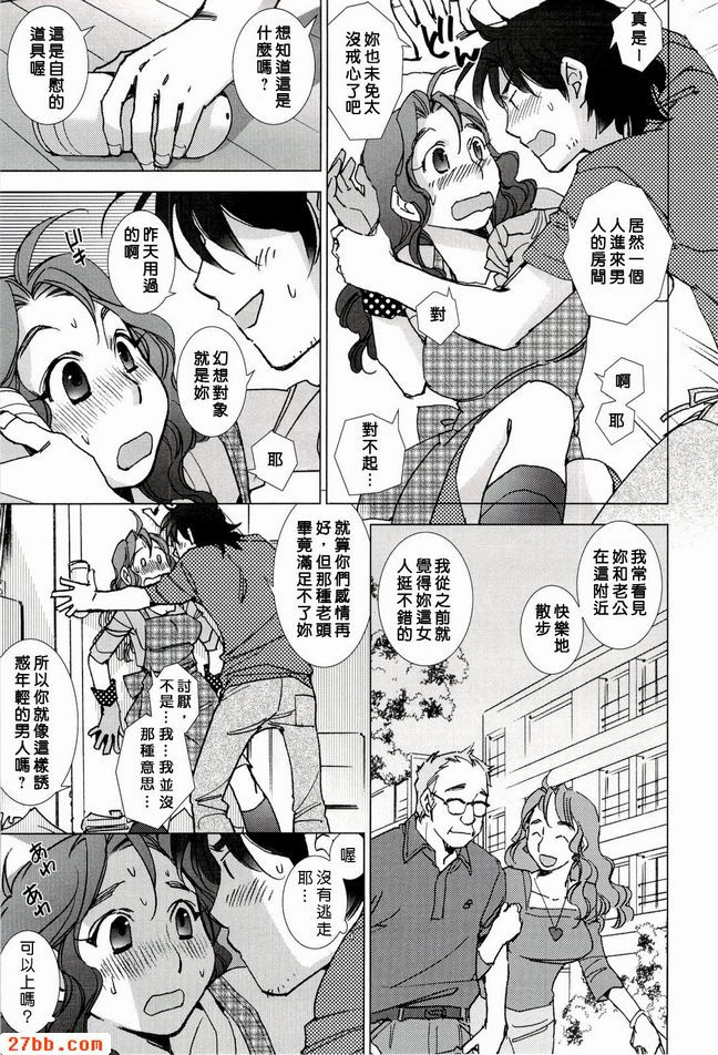 皮索特拉蘇尤