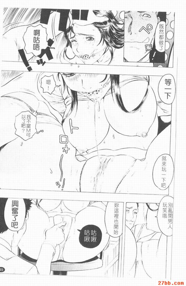 M.S改造篇