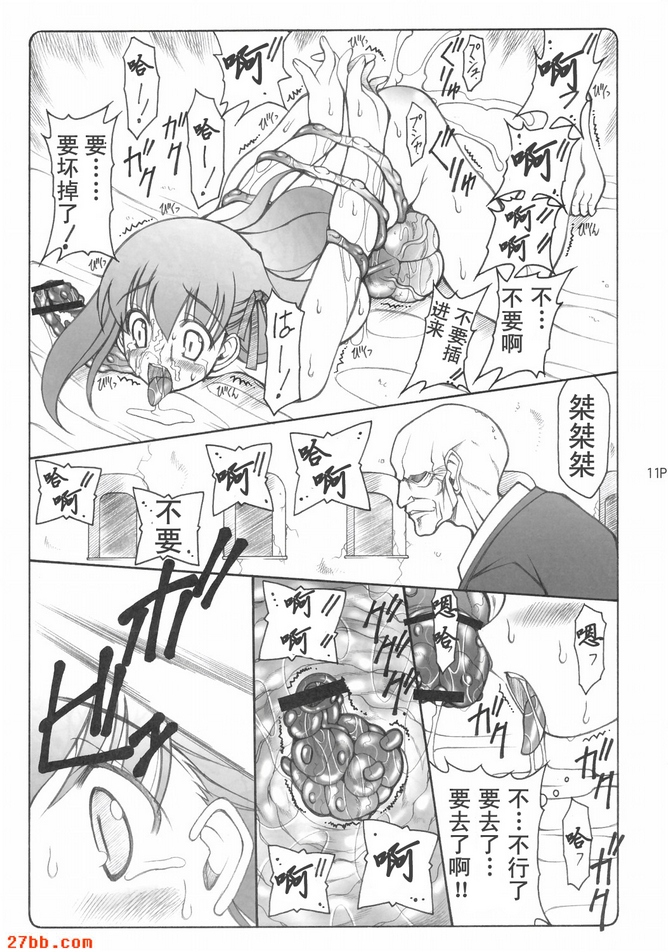 第0章