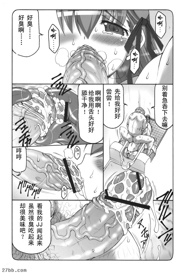 第4章