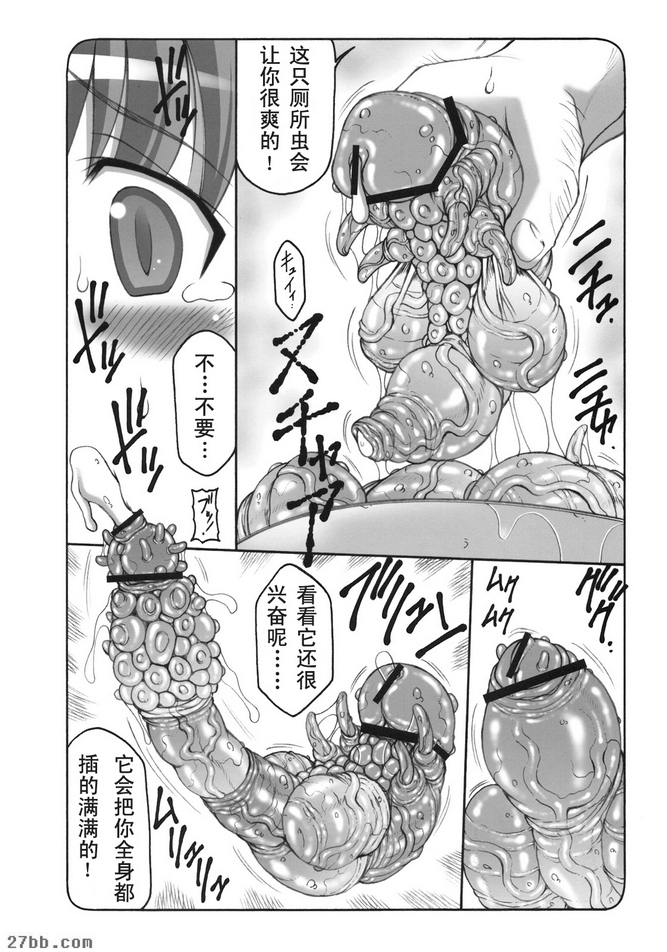 第4章