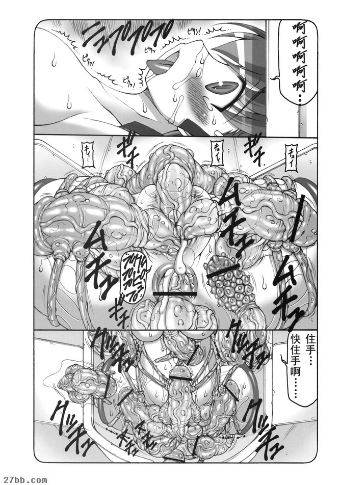 第4章