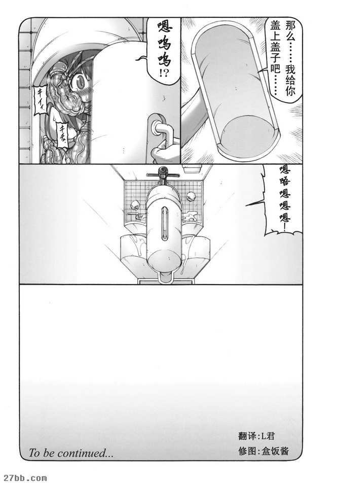 第4章