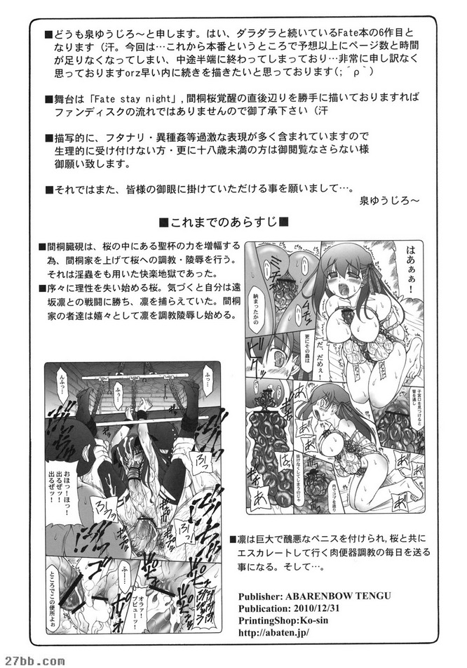 第5章