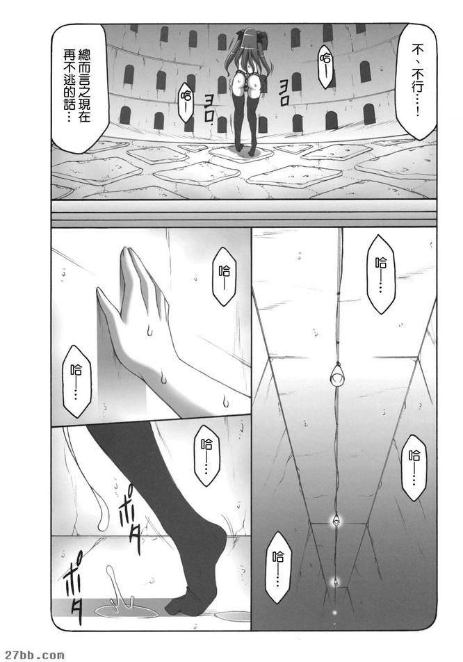 第5章