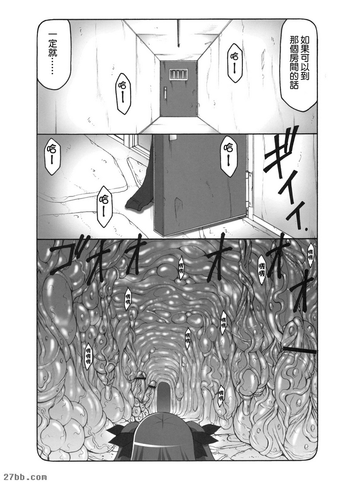 第5章
