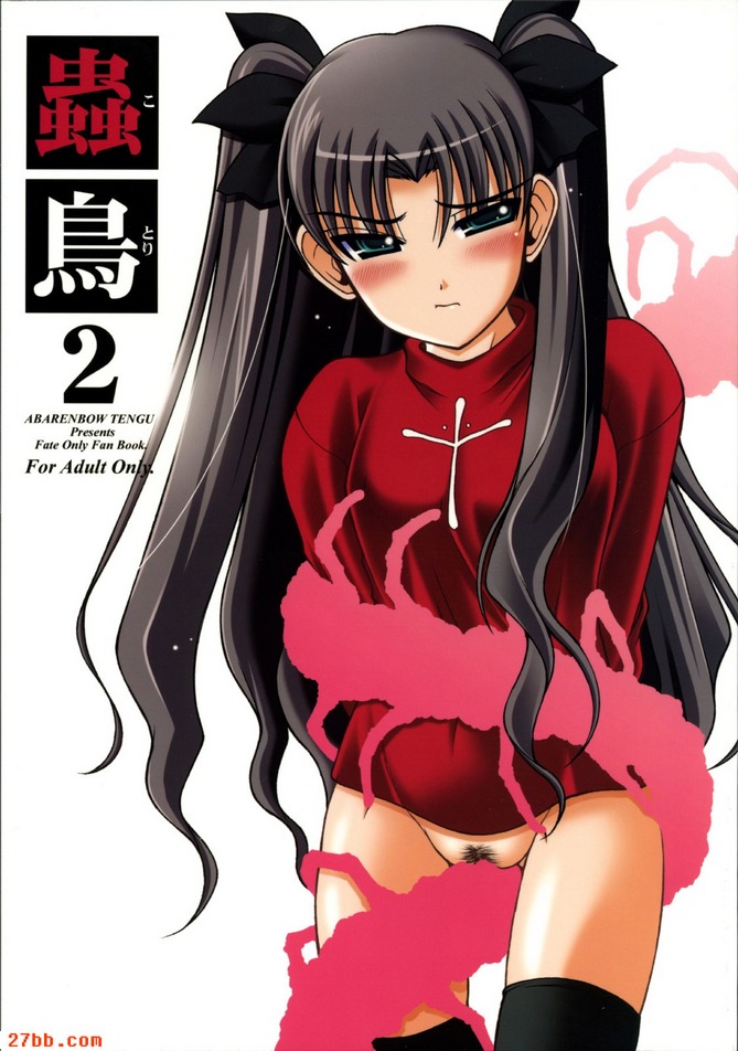 第1章