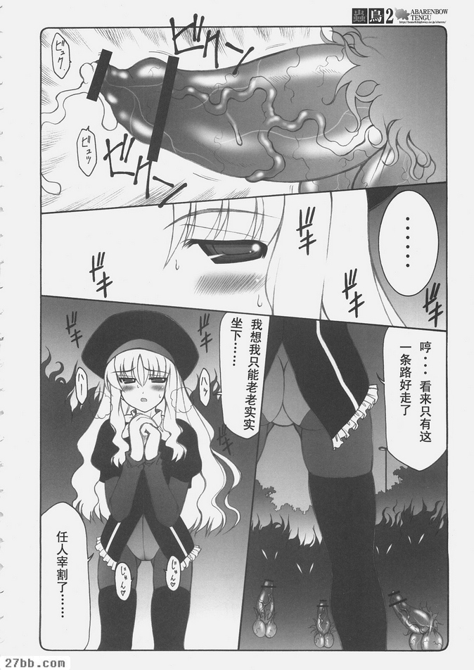 第1章