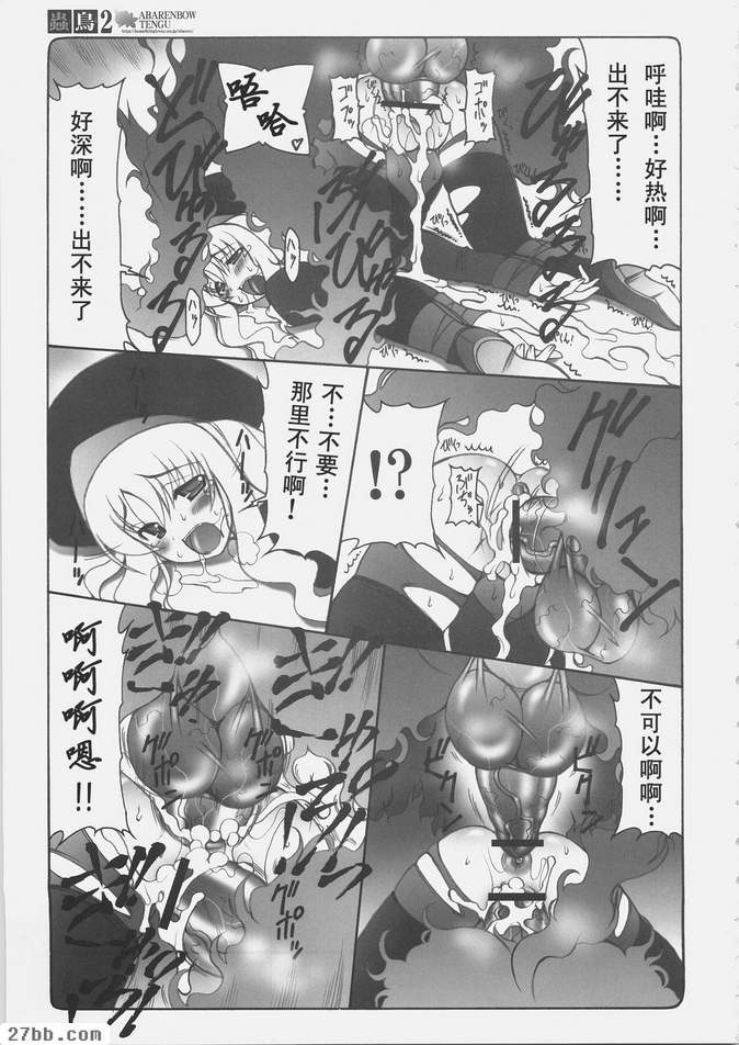 第1章