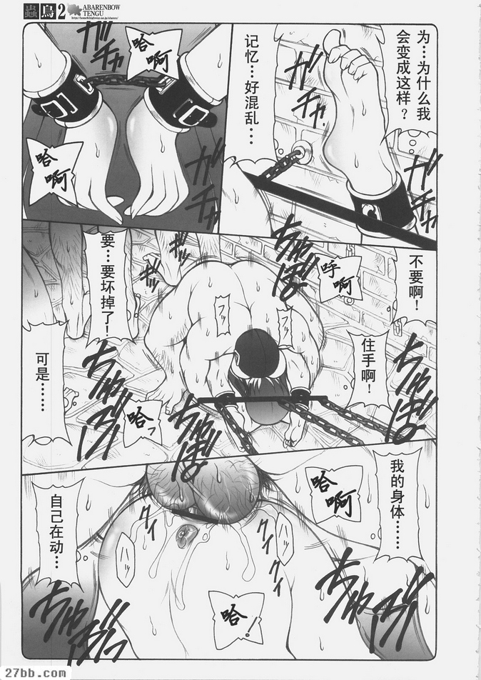 第1章