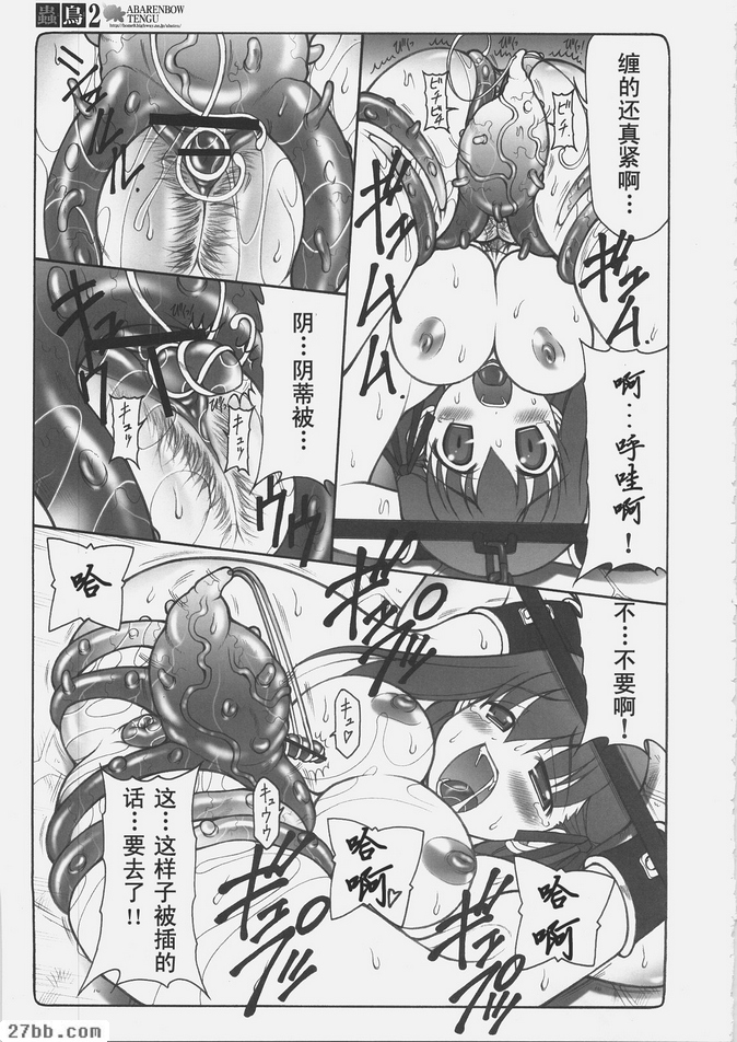 第1章