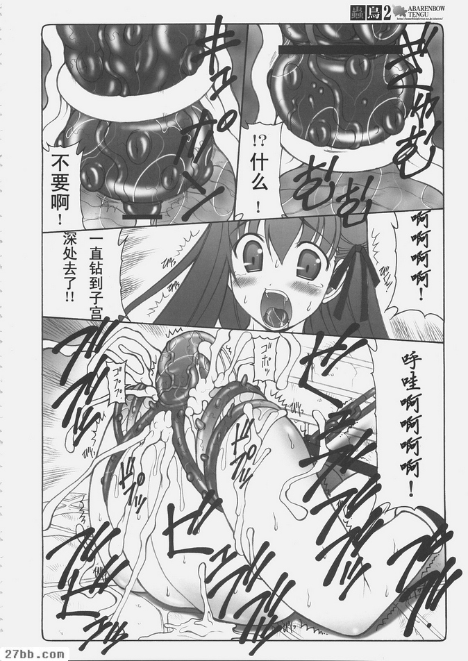 第1章