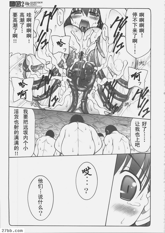 第1章