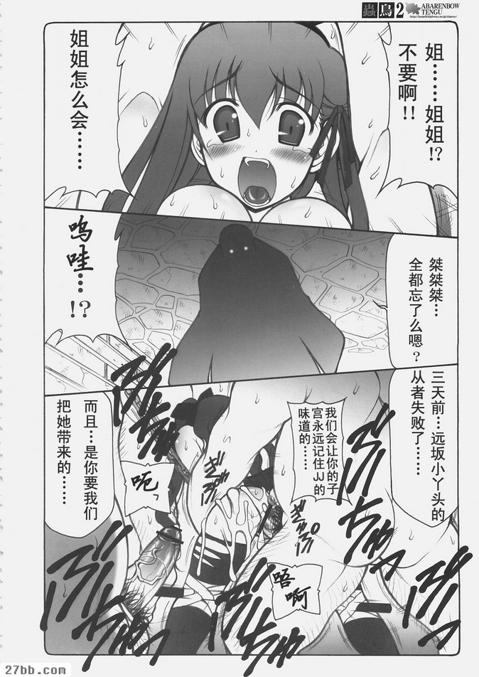 第1章
