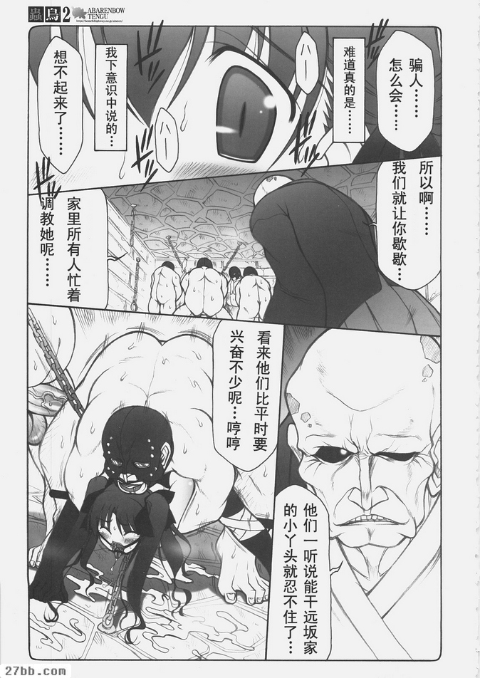 第1章
