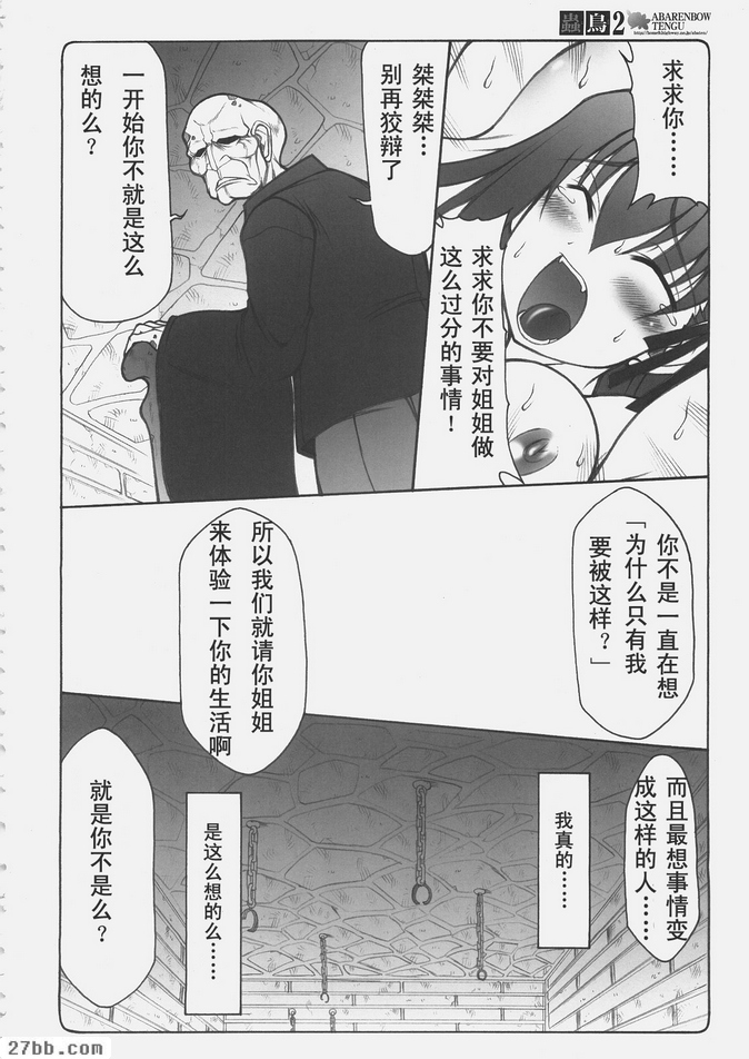 第1章