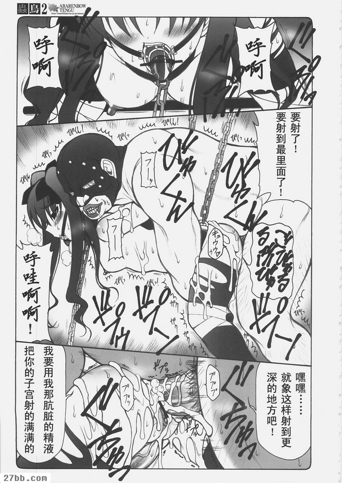 第1章