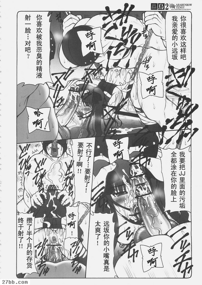 第1章