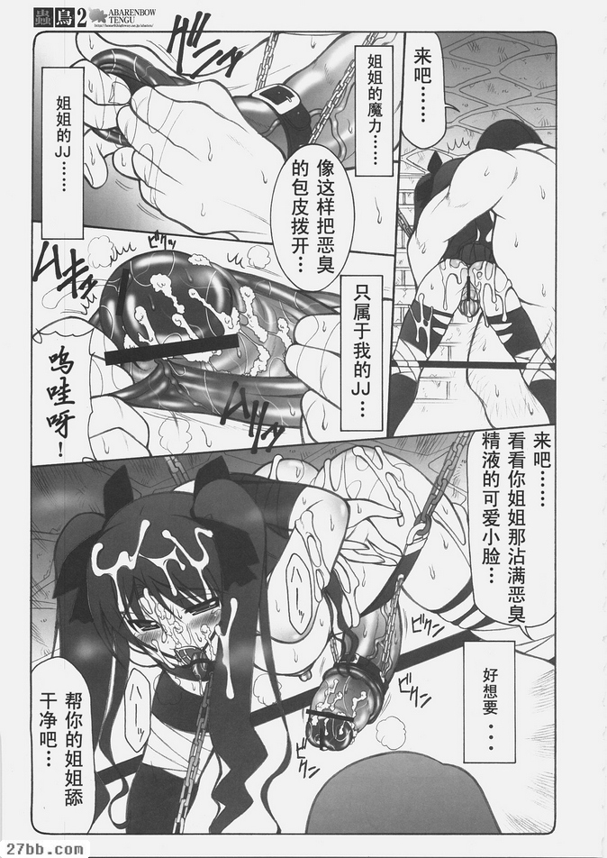 第1章