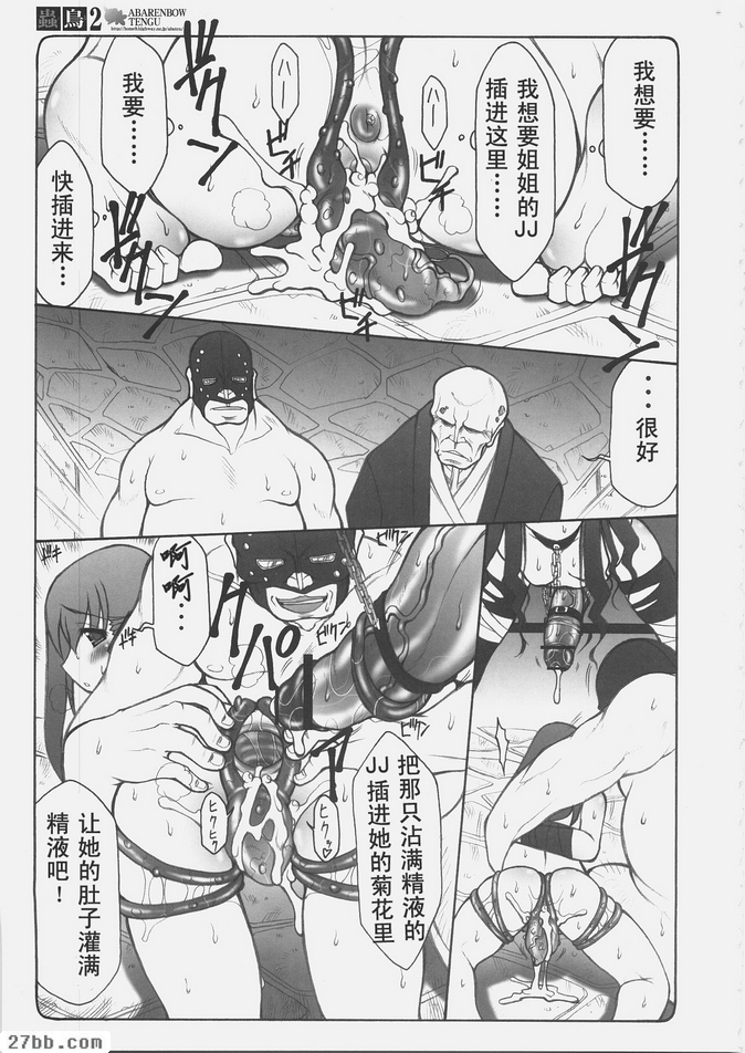 第1章